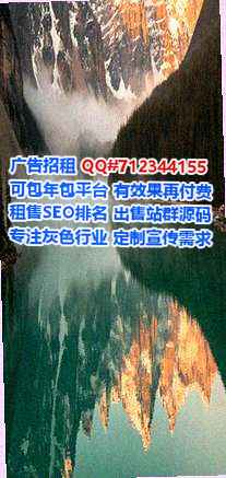咸丰代妈口腔事务所